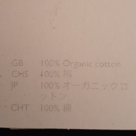 COS One-Shoulder Tee Shirt Dress NWT - Picture 10 of 16